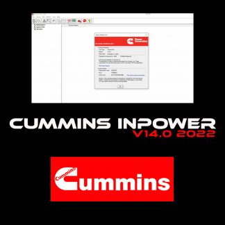 Cummins Inpower V14.0 2022