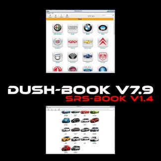 DUSH-Book v7.9