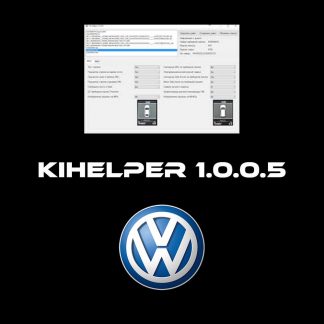 KIHelper 1.0.0.5